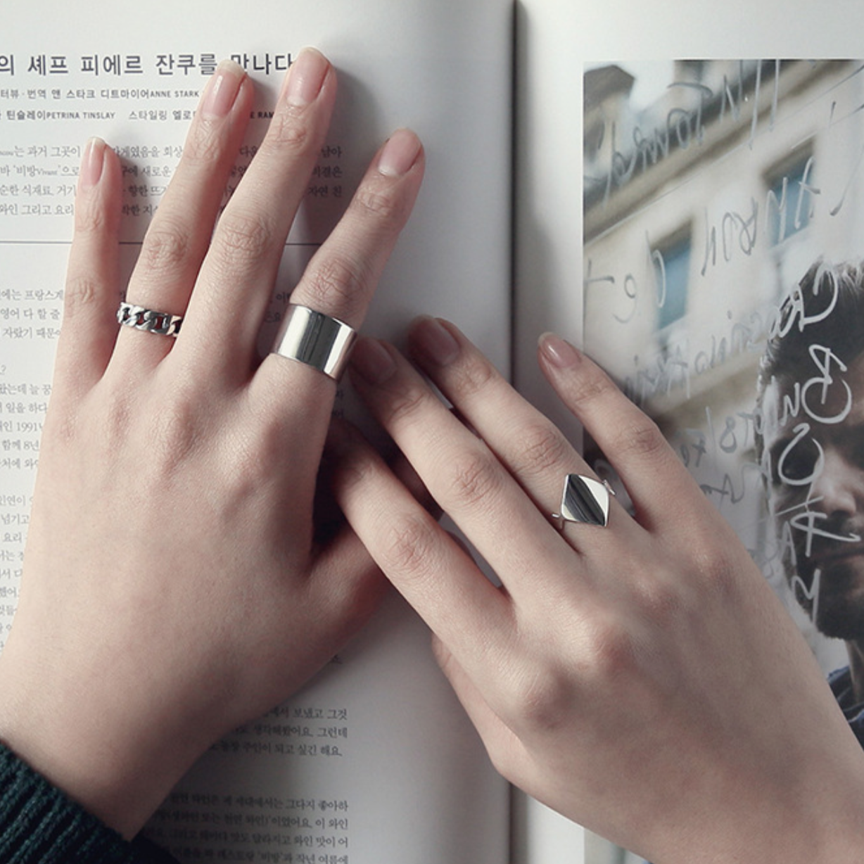 Chain Link Design Adjustable Ring
