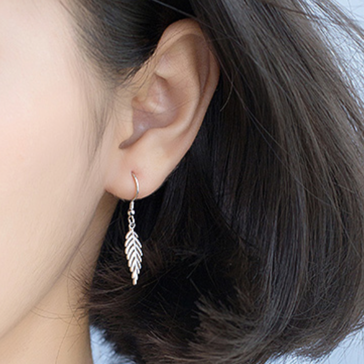 Simple Leaf Dangle Earrings