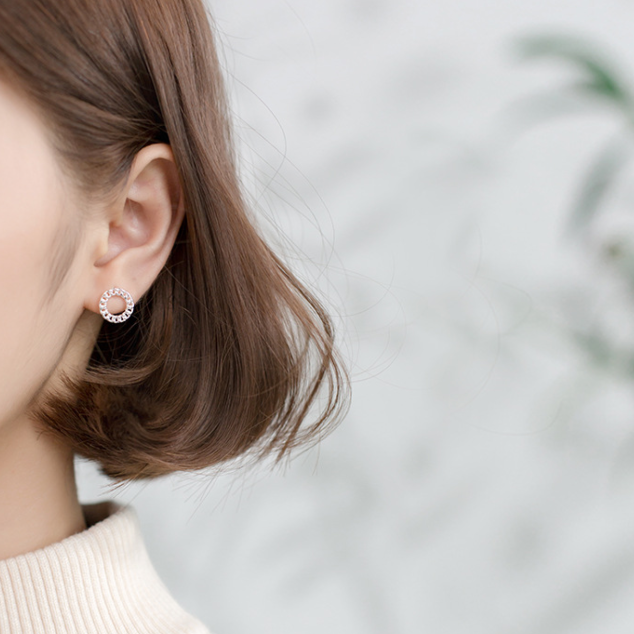 Circle Chain Stud Earrings