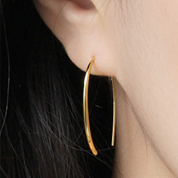 Minimalist Open Hoop Earrings