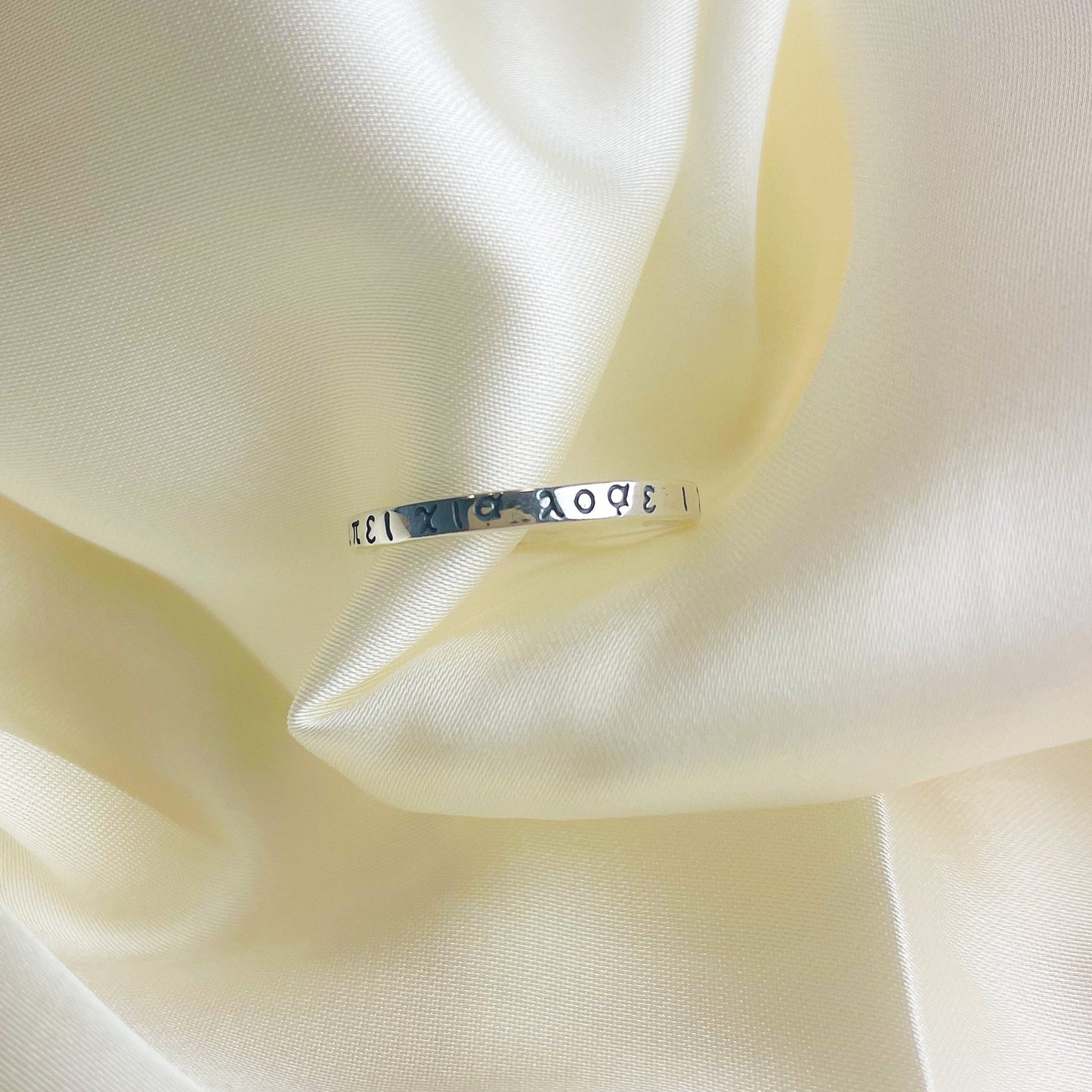 Engraved Symbols Ring