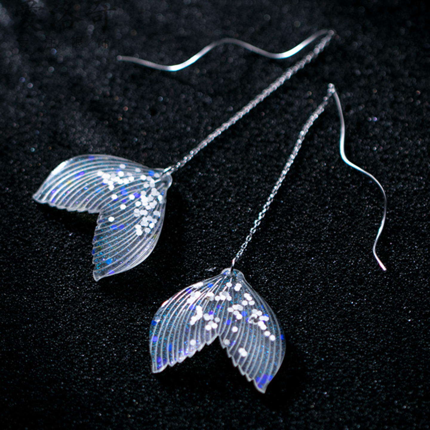 Mermaid Tail Threader Earrings