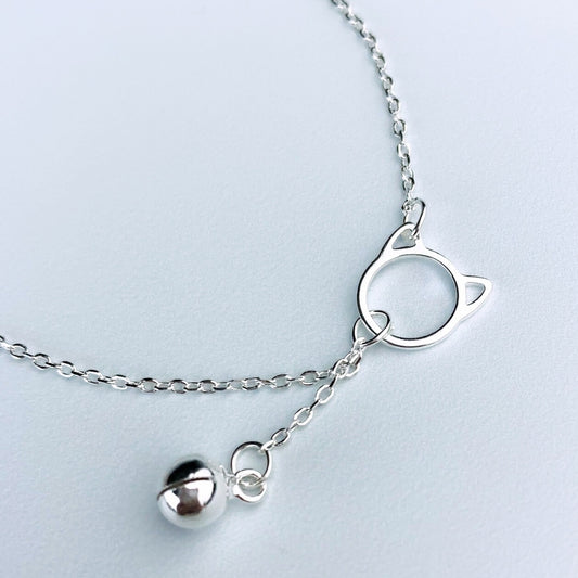 Cat Bracelet with Hanging Bell Charm